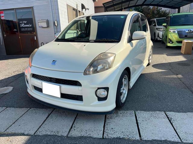 パッソ レーシー アルミホイール キーレスエントリー 電動格納ミラー 衝突安全ボディ ABS CD DVD再生 エアコン(20枚目)