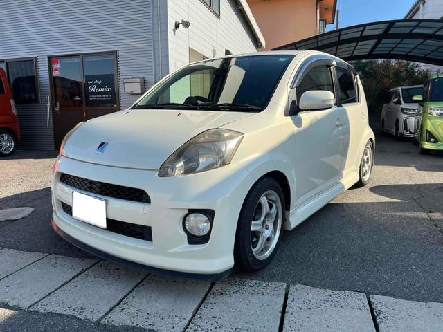 パッソ レーシー アルミホイール キーレスエントリー 電動格納ミラー 衝突安全ボディ ABS CD DVD再生 エアコン(21枚目)