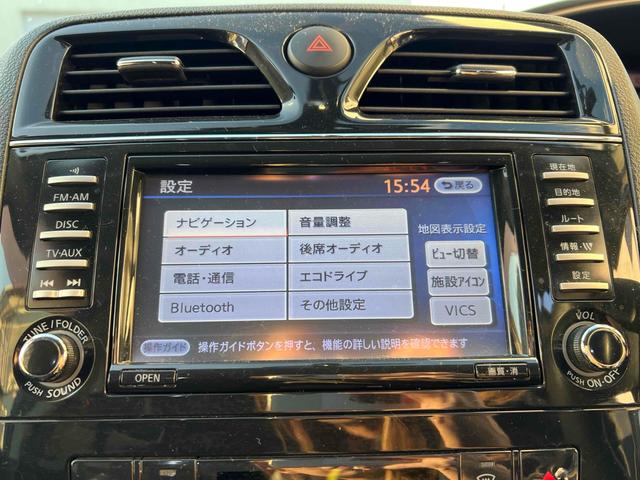 セレナ ハイウェイスター　ＥＴＣ　バックカメラ　ナビ　ＴＶ　オートクルーズコントロール　両側電動スライドドア　サンルーフ　スマートキー　アイドリングストップ　電動格納ミラー　後席モニター　３列シート　ＣＶＴ　アルミホイール（5枚目）