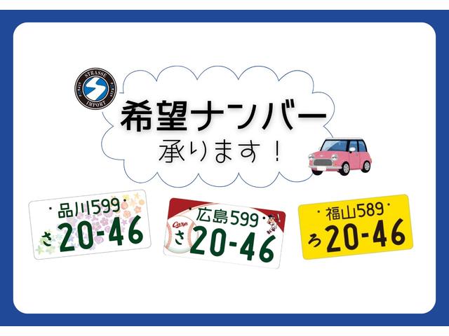 ハスラー ＪスタイルＩＩ　禁煙車　ＬＥＤライト　シートヒーター　本革巻きステアリング（4枚目）