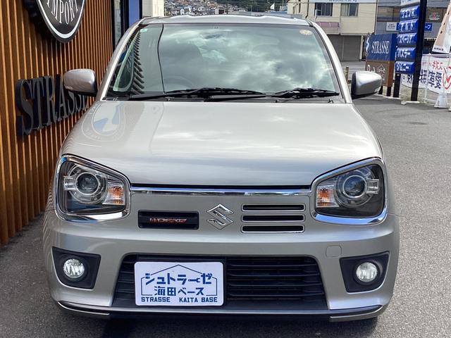 弊社スズキフロンテ福山販売（株）はグループ在庫約５００台！その中でもシュトラーゼ広島海田ＢＡＳＥは旬な車が沢山！