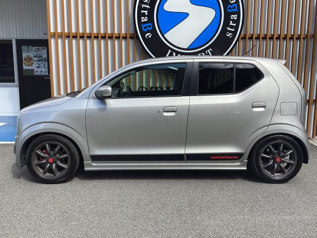 弊社スズキフロンテ福山販売（株）は福山に本社を置き、創業５０年以上の歴史がございます。販売・買取・整備・車検・保険なんでもお任せください！