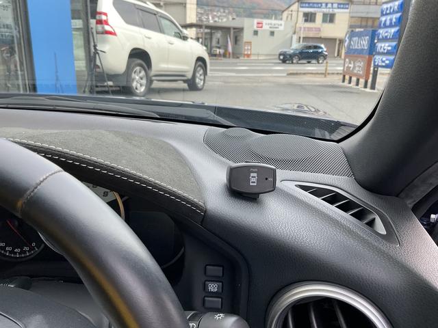 86 GTリミテッド 純正ナビTV/Bカメラ/ETC/ドラレコ/ブレンボキャリパー/ブレンボ用AW/TRDマフラー/SACHS製アブソーバ/革シート(24枚目)