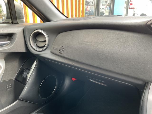 86 GTリミテッド 純正ナビTV/Bカメラ/ETC/ドラレコ/ブレンボキャリパー/ブレンボ用AW/TRDマフラー/SACHS製アブソーバ/革シート(35枚目)