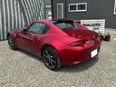 MAZDA ROADSTER RF