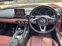 MAZDA ROADSTER RF