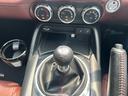 MAZDA ROADSTER RF