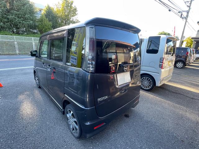ルークス ハイウェイスター　禁煙車　ＴＶナビ　片側電動スライドドア　車検Ｒ９年１０月　プッシュスタート　スマートキー（7枚目）