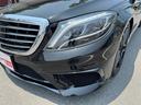 Ｓ５５０ロング　ＡＭＧスポーツパッケージ　社外エアサス　Ｓ６３外装　サンルーフ　全周囲カメラ　クリアランスソナー　バックカメラ　黒革シート　シートヒーター　シートクーラー　ＥＴＣ　Ｂｌｕｅｔｏｏｔｈ　ドラレコ（16枚目）
