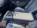 Ｓ５５０ロング　ＡＭＧスポーツパッケージ　社外エアサス　Ｓ６３外装　サンルーフ　全周囲カメラ　クリアランスソナー　バックカメラ　黒革シート　シートヒーター　シートクーラー　ＥＴＣ　Ｂｌｕｅｔｏｏｔｈ　ドラレコ（40枚目）