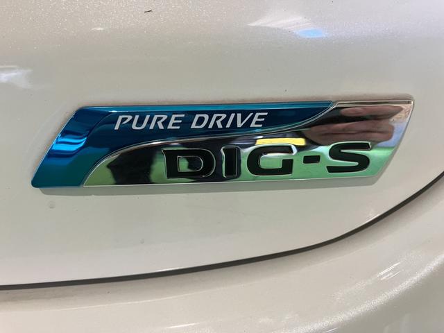 ノート Ｘ　ＤＩＧ－Ｓ　全周囲カメラ　ナビ　ＴＶ　スマートキー　アイドリングストップ　電動格納ミラー　ＣＶＴ　盗難防止システム　衝突安全ボディ　ＡＢＳ　ＣＤ　ミュージックプレイヤー接続可　エアコン　パワーステアリング（37枚目）