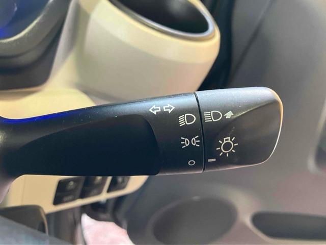 ミライース Ｘ　リミテッドＳＡＩＩＩ　禁煙車　新品シートカバー　ドライブレコーダー　バックカメラ　ナビ　ＴＶ　クリアランスソナー　衝突被害軽減システム　　ＬＥＤヘッドランプ　　アイドリングストップ　電動格納ミラー　ＣＶＴ（29枚目）