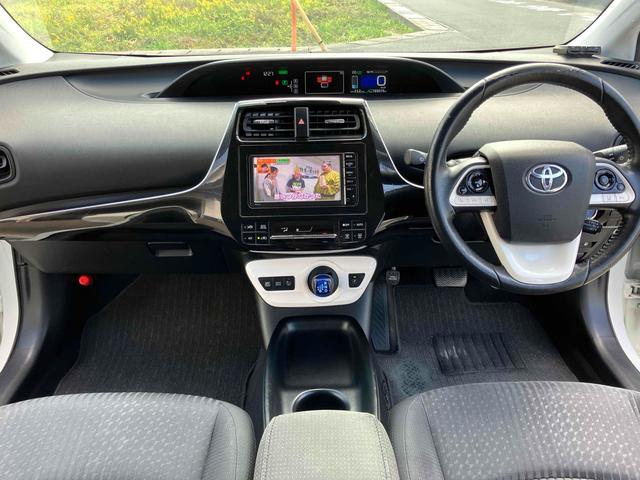 プリウス S ETC レーンアシスト オートクルーズコントロール バックカメラ TV アルミホイール オートライト LEDヘッドランプ CVT スマートキー アイドリングストップ 電動格納ミラー 盗難防止システム(2枚目)