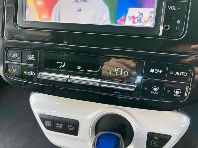 プリウス S ETC レーンアシスト オートクルーズコントロール バックカメラ TV アルミホイール オートライト LEDヘッドランプ CVT スマートキー アイドリングストップ 電動格納ミラー 盗難防止システム(5枚目)