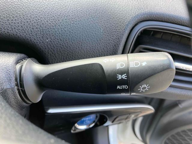 プリウス S ETC レーンアシスト オートクルーズコントロール バックカメラ TV アルミホイール オートライト LEDヘッドランプ CVT スマートキー アイドリングストップ 電動格納ミラー 盗難防止システム(35枚目)