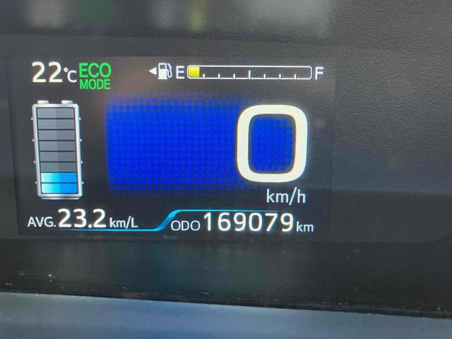 プリウス S ETC レーンアシスト オートクルーズコントロール バックカメラ TV アルミホイール オートライト LEDヘッドランプ CVT スマートキー アイドリングストップ 電動格納ミラー 盗難防止システム(46枚目)