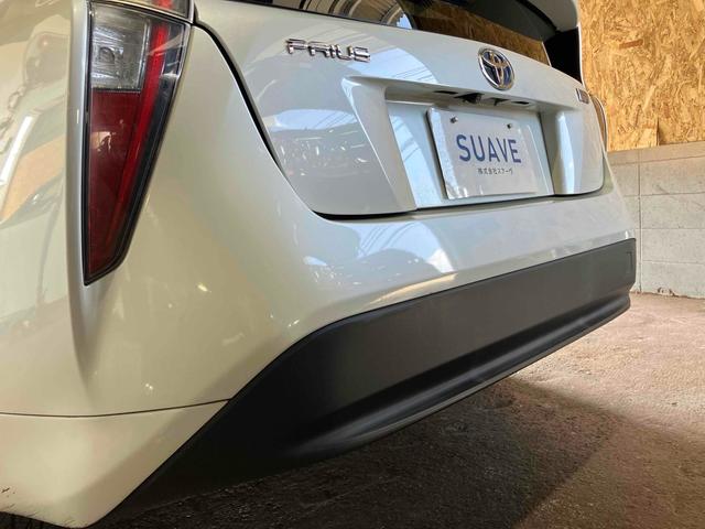 プリウス S ETC レーンアシスト オートクルーズコントロール バックカメラ TV アルミホイール オートライト LEDヘッドランプ CVT スマートキー アイドリングストップ 電動格納ミラー 盗難防止システム(47枚目)