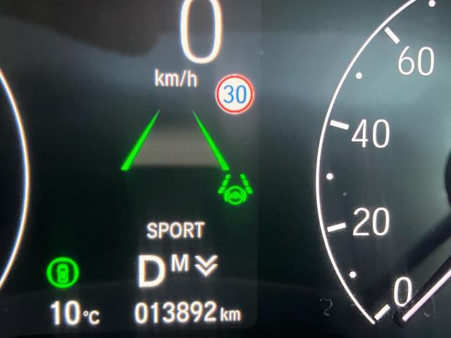 ヴェゼル ｅ：ＨＥＶ　Ｚ　ワンオーナー　禁煙車　全周囲カメラ　クリアランスソナー　オートクルーズコントロール　レーンアシスト　衝突被害軽減システム　ナビ　ＴＶ　オートライト　ＬＥＤヘッドランプ　アルミホイール　スマートキー２個（66枚目）