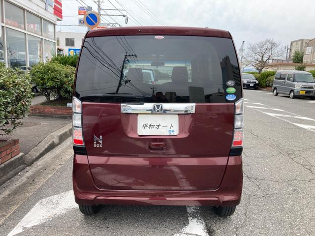 ホンダ Ｎ－ＢＯＸ