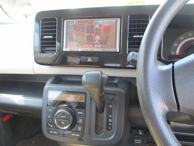 モコ Ｘ　ＦＯＵＲ　４ＷＤ　ＥＴＣ　ＴＶ　スマートキー　電動格納ミラー　シートヒーター　ベンチシート　ＣＶＴ　盗難防止システム　ＡＢＳ　アルミホイール　衝突安全ボディ　エアコン　パワーステアリング　パワーウィンドウ（3枚目）