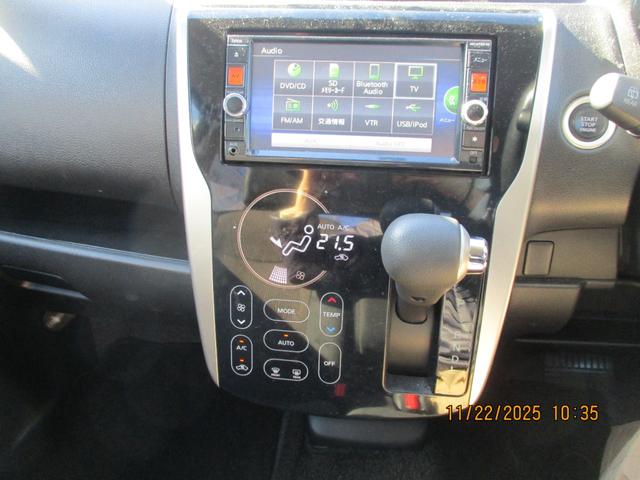 デイズ ハイウェイスター　Ｘ　ドライブレコーダー　バックカメラ　ＴＶ　ＨＩＤ　スマートキー　アイドリングストップ　ベンチシート　ＣＶＴ　盗難防止システム　ＡＢＳ　ＣＤ　ＤＶＤ再生　ＵＳＢ　ミュージックプレイヤー接続可（3枚目）