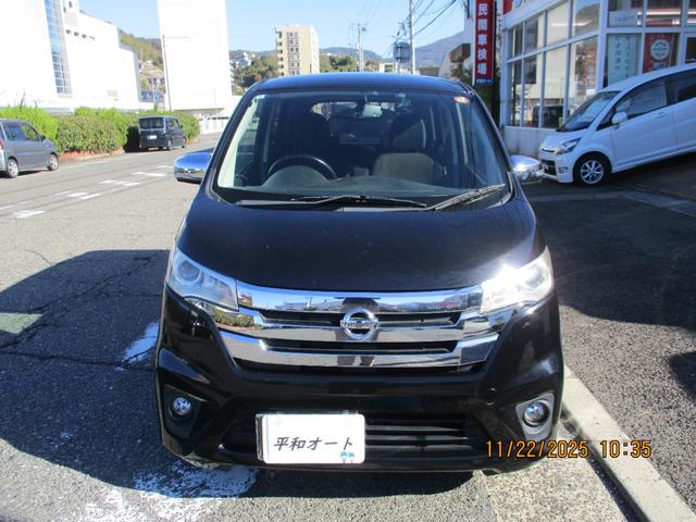 デイズ ハイウェイスター　Ｘ　ドライブレコーダー　バックカメラ　ＴＶ　ＨＩＤ　スマートキー　アイドリングストップ　ベンチシート　ＣＶＴ　盗難防止システム　ＡＢＳ　ＣＤ　ＤＶＤ再生　ＵＳＢ　ミュージックプレイヤー接続可（13枚目）