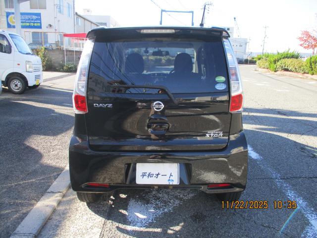 デイズ ハイウェイスター　Ｘ　ドライブレコーダー　バックカメラ　ＴＶ　ＨＩＤ　スマートキー　アイドリングストップ　ベンチシート　ＣＶＴ　盗難防止システム　ＡＢＳ　ＣＤ　ＤＶＤ再生　ＵＳＢ　ミュージックプレイヤー接続可（16枚目）