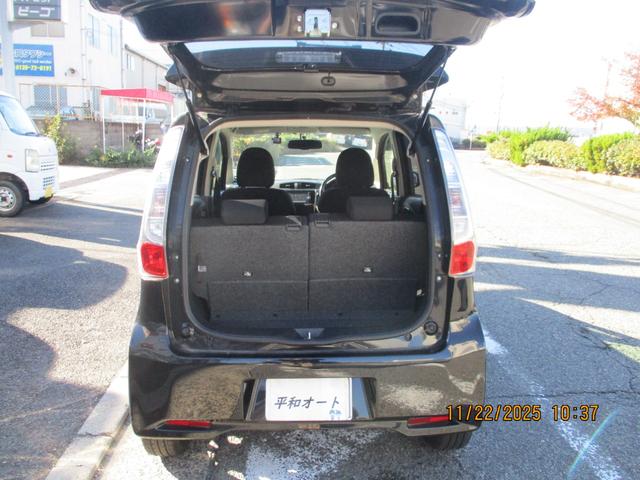 デイズ ハイウェイスター　Ｘ　ドライブレコーダー　バックカメラ　ＴＶ　ＨＩＤ　スマートキー　アイドリングストップ　ベンチシート　ＣＶＴ　盗難防止システム　ＡＢＳ　ＣＤ　ＤＶＤ再生　ＵＳＢ　ミュージックプレイヤー接続可（17枚目）