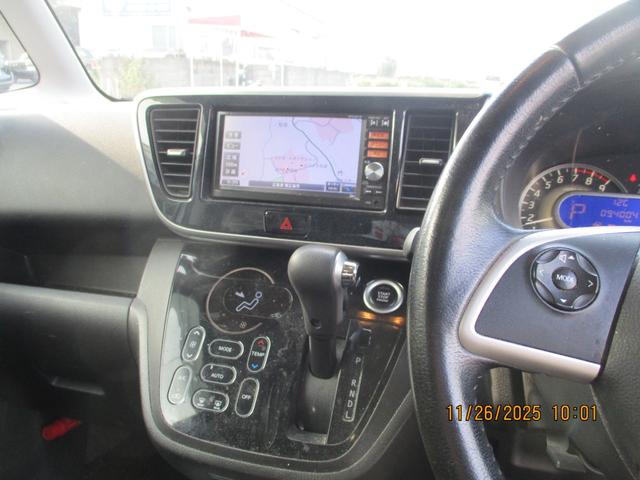 デイズルークス ハイウェイスター　Ｘ　Ｇパッケージ　ドライブレコーダー　ＥＴＣ　両側電動スライドドア　ナビ　オートライト　ＨＩＤ　スマートキー　アイドリングストップ　電動格納ミラー　ベンチシート　ＣＶＴ　盗難防止システム　ＡＢＳ　ＥＳＣ（3枚目）