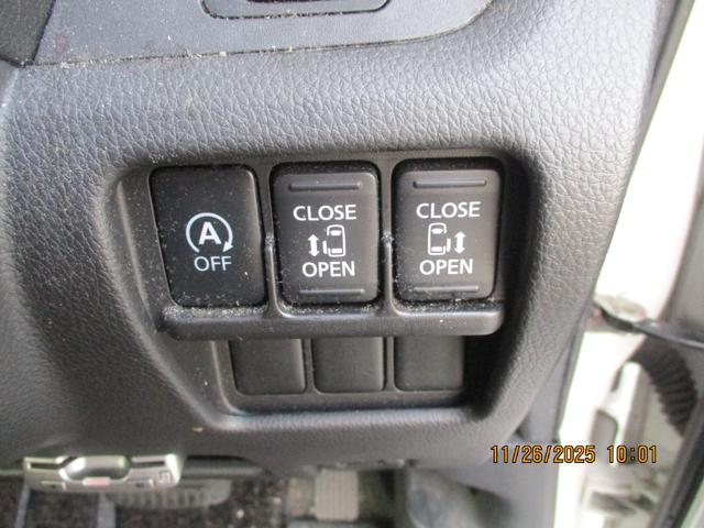 デイズルークス ハイウェイスター　Ｘ　Ｇパッケージ　ドライブレコーダー　ＥＴＣ　両側電動スライドドア　ナビ　オートライト　ＨＩＤ　スマートキー　アイドリングストップ　電動格納ミラー　ベンチシート　ＣＶＴ　盗難防止システム　ＡＢＳ　ＥＳＣ（4枚目）