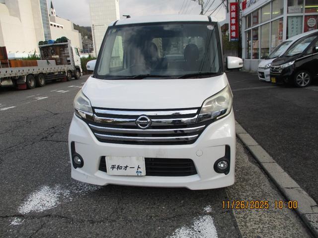 デイズルークス ハイウェイスター　Ｘ　Ｇパッケージ　ドライブレコーダー　ＥＴＣ　両側電動スライドドア　ナビ　オートライト　ＨＩＤ　スマートキー　アイドリングストップ　電動格納ミラー　ベンチシート　ＣＶＴ　盗難防止システム　ＡＢＳ　ＥＳＣ（12枚目）