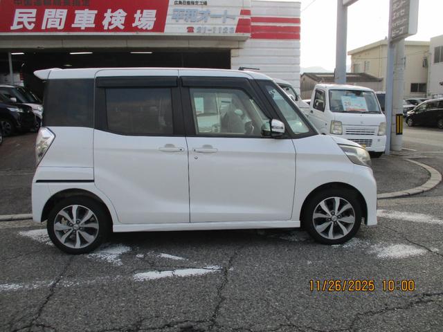 デイズルークス ハイウェイスター　Ｘ　Ｇパッケージ　ドライブレコーダー　ＥＴＣ　両側電動スライドドア　ナビ　オートライト　ＨＩＤ　スマートキー　アイドリングストップ　電動格納ミラー　ベンチシート　ＣＶＴ　盗難防止システム　ＡＢＳ　ＥＳＣ（13枚目）