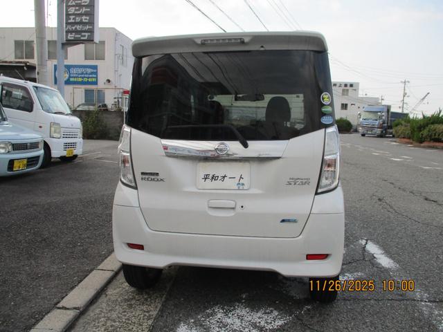 デイズルークス ハイウェイスター　Ｘ　Ｇパッケージ　ドライブレコーダー　ＥＴＣ　両側電動スライドドア　ナビ　オートライト　ＨＩＤ　スマートキー　アイドリングストップ　電動格納ミラー　ベンチシート　ＣＶＴ　盗難防止システム　ＡＢＳ　ＥＳＣ（14枚目）