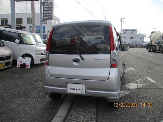 ステラ L キーレスエントリー MT 盗難防止システム CD 衝突安全ボディ エアコン パワーステアリング パワーウィンドウ(16枚目)