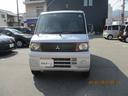 MITSUBISHI MINICAB VAN