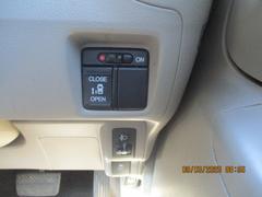 �ѥ���饤�ɥɥ������ǥɥ��γ��Ĥ⥹���å���ĤǤȤƤ��ñ�Ǥ������饤�ɥɥ��Ϻ�ƻ�Ǥ���ͤǤ�Ť��ʤ��������Τ�Ϸ���˽���鷺�͵��������Ǥ��衣 4