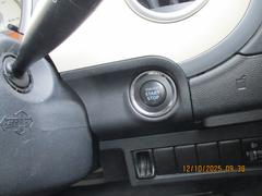 ��������Ӥ��Ƥ�������ǡ����󥸥�λ�ư����ǽ�������Ǥ����ץå��她�����ȤǤ��Τǥ��󥸥�λ�ư��ܥ���򲡤������Ǥ� 4