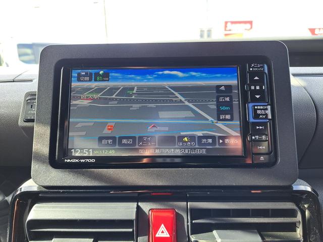 �m�J�[�i�r�Q�[�V�����n���s�ȂǂŒm��Ȃ����𑖂鎞�ɂ͕K���K�v�ȃA�C�e���ł�