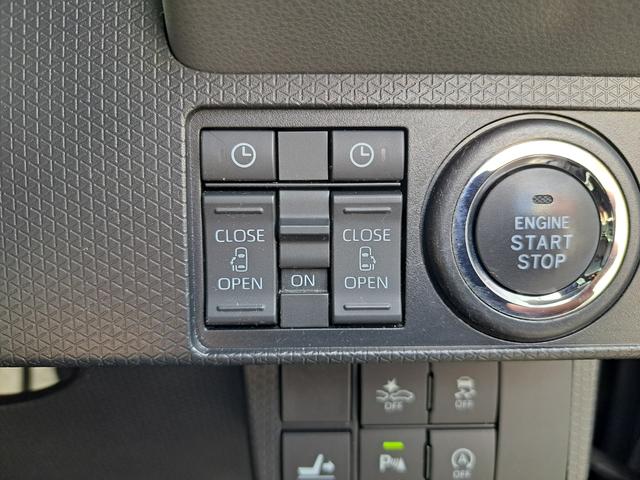 �����p���[�X���C�h�h�A�ł����~����y�ɂȂ�܂��B���q�l�����~�肷�鎞�����ɕ֗��ł�