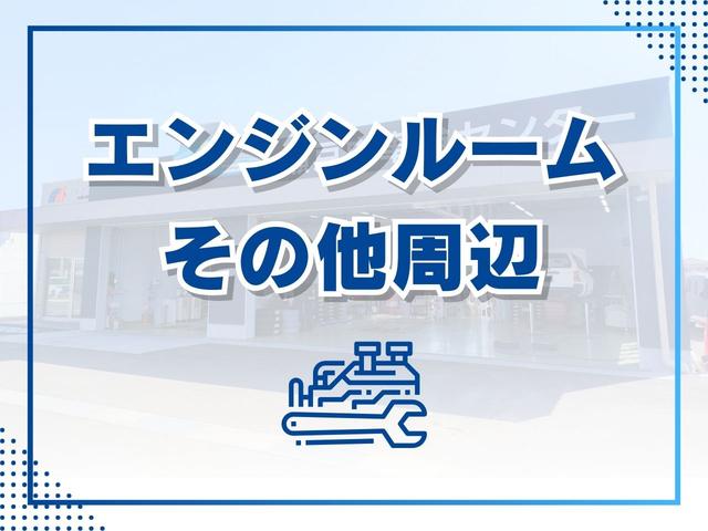 アルトラパンショコラ Ｘ　ナビ　テレビ　アイドリングストップ　レザーシート　ＥＴＣ　Ｂｌｕｅｔｏｏｔｈ　オートエアコン　プッシュスタート（73枚目）