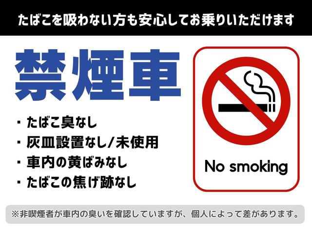 ノート ｅ－パワー　メダリスト　禁煙車　１年保証付き　純正ナビ　ＴＶ　バックカメラ　アラウンドビューモニター　デジタルインナーミラー　ＥＴＣ　前後ドライブレコーダー　ハーフレザーシート　衝突軽減ブレーキ　ＬＥＤヘッドライト（2枚目）