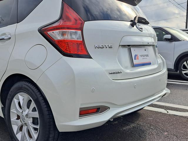 ノート ｅ－パワー　メダリスト　禁煙車　１年保証付き　純正ナビ　ＴＶ　バックカメラ　アラウンドビューモニター　デジタルインナーミラー　ＥＴＣ　前後ドライブレコーダー　ハーフレザーシート　衝突軽減ブレーキ　ＬＥＤヘッドライト（29枚目）