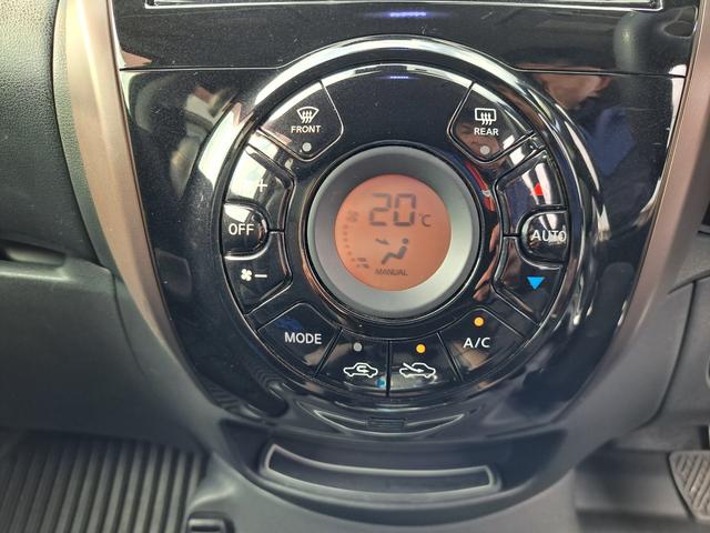 ノート ｅ－パワー　メダリスト　禁煙車　１年保証付き　純正ナビ　ＴＶ　バックカメラ　アラウンドビューモニター　デジタルインナーミラー　ＥＴＣ　前後ドライブレコーダー　ハーフレザーシート　衝突軽減ブレーキ　ＬＥＤヘッドライト（35枚目）