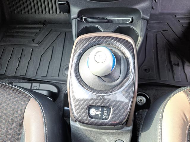 ノート ｅ－パワー　メダリスト　禁煙車　１年保証付き　純正ナビ　ＴＶ　バックカメラ　アラウンドビューモニター　デジタルインナーミラー　ＥＴＣ　前後ドライブレコーダー　ハーフレザーシート　衝突軽減ブレーキ　ＬＥＤヘッドライト（45枚目）