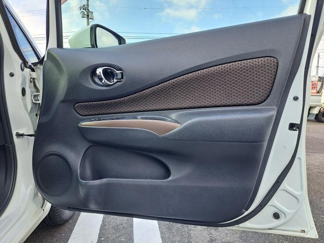 ノート ｅ－パワー　メダリスト　禁煙車　１年保証付き　純正ナビ　ＴＶ　バックカメラ　アラウンドビューモニター　デジタルインナーミラー　ＥＴＣ　前後ドライブレコーダー　ハーフレザーシート　衝突軽減ブレーキ　ＬＥＤヘッドライト（51枚目）