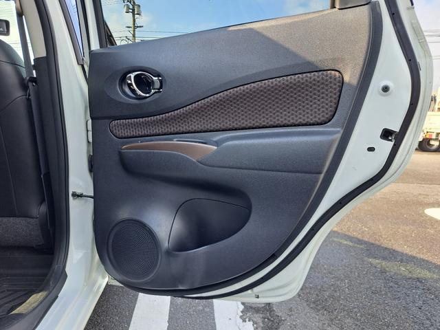 ノート ｅ－パワー　メダリスト　禁煙車　１年保証付き　純正ナビ　ＴＶ　バックカメラ　アラウンドビューモニター　デジタルインナーミラー　ＥＴＣ　前後ドライブレコーダー　ハーフレザーシート　衝突軽減ブレーキ　ＬＥＤヘッドライト（55枚目）