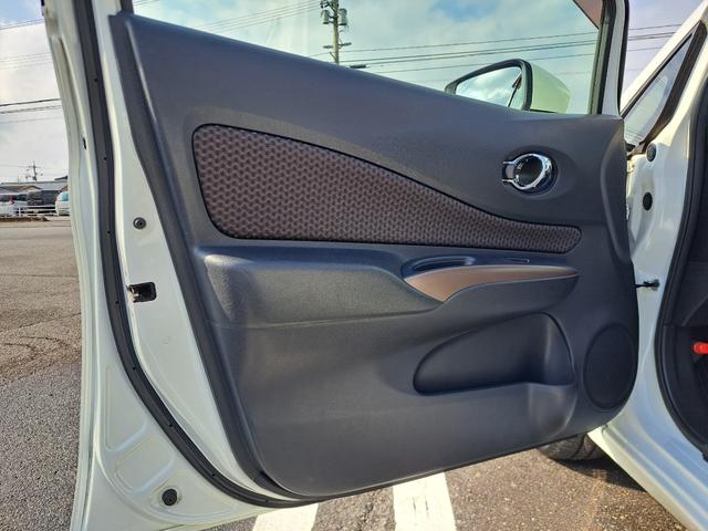 ノート ｅ－パワー　メダリスト　禁煙車　１年保証付き　純正ナビ　ＴＶ　バックカメラ　アラウンドビューモニター　デジタルインナーミラー　ＥＴＣ　前後ドライブレコーダー　ハーフレザーシート　衝突軽減ブレーキ　ＬＥＤヘッドライト（67枚目）