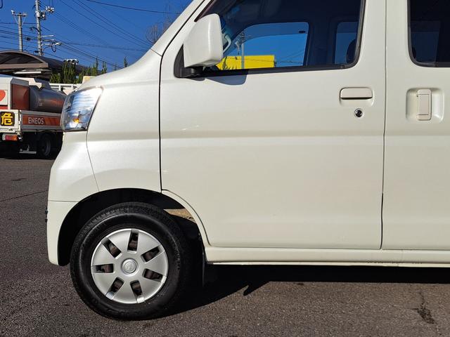 ハイゼットカーゴ クルーズSAIII 禁煙車 スマートアシストIII ナビ フルセグTV キーレス アイドリングストップ LEDヘッドライト ETC オートハイビーム 車線逸脱警報(15枚目)