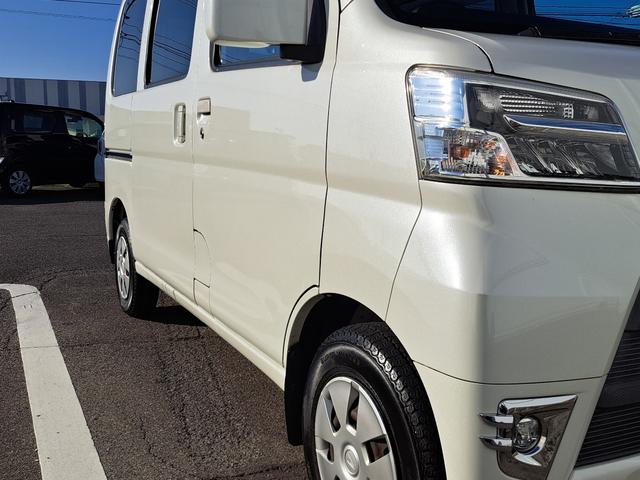 ハイゼットカーゴ クルーズSAIII 禁煙車 スマートアシストIII ナビ フルセグTV キーレス アイドリングストップ LEDヘッドライト ETC オートハイビーム 車線逸脱警報(17枚目)