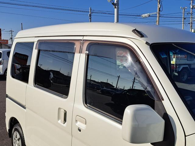 ハイゼットカーゴ クルーズSAIII 禁煙車 スマートアシストIII ナビ フルセグTV キーレス アイドリングストップ LEDヘッドライト ETC オートハイビーム 車線逸脱警報(19枚目)